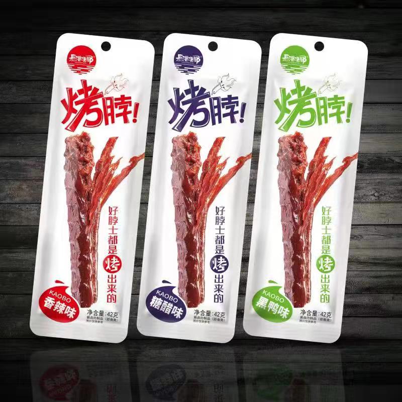 42G烤脖(香辣味、黑鴨味、糖醋味)